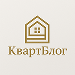 КвартБлог